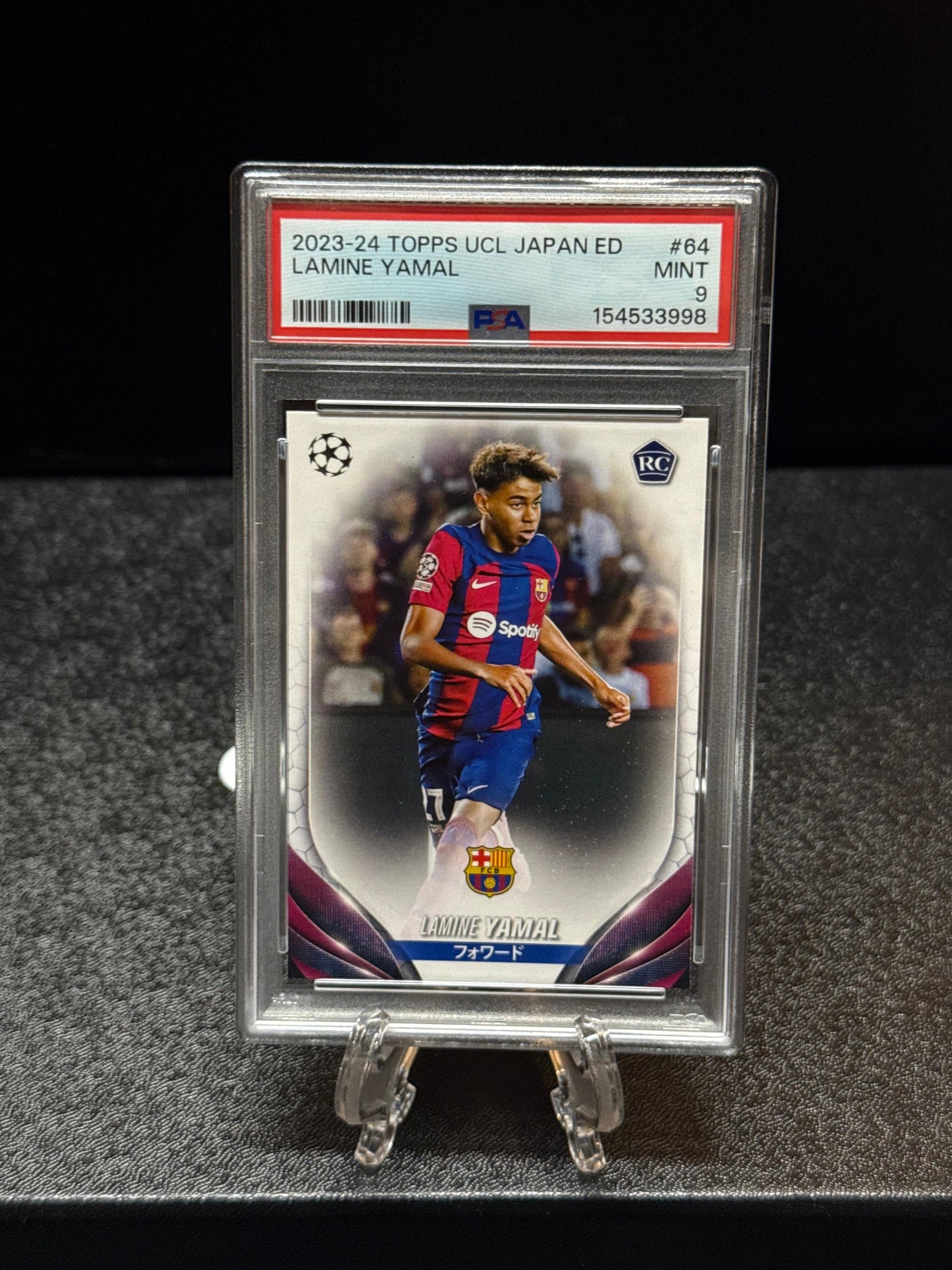 Lamine Yamal 2023-24 Topps UEFA Champion League Japan Edition Rookie Card