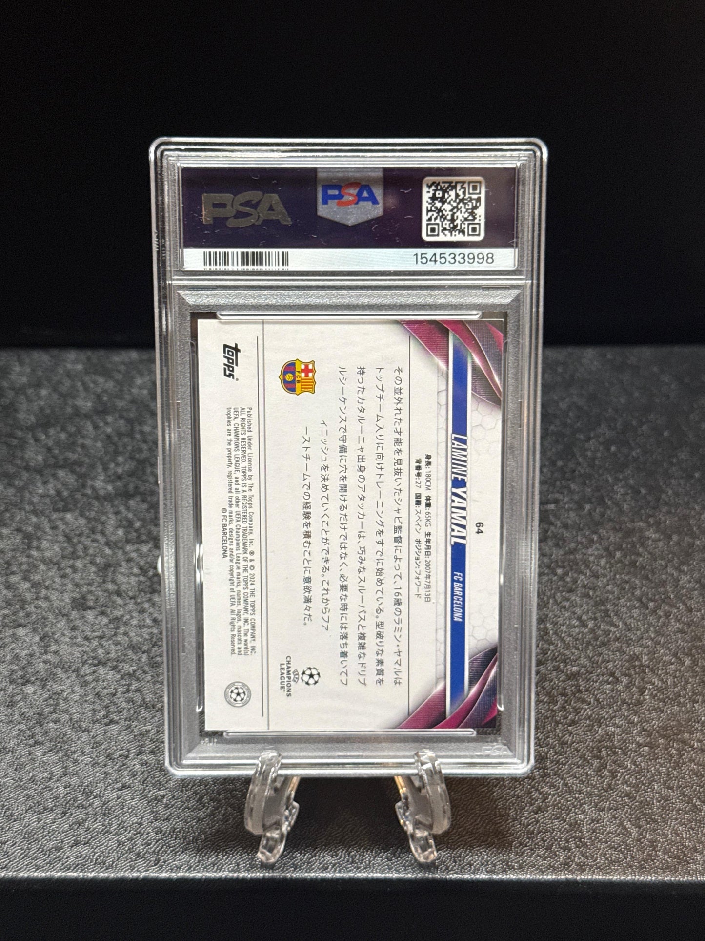 Lamine Yamal 2023-24 Topps UEFA Champion League Japan Edition Rookie Card
