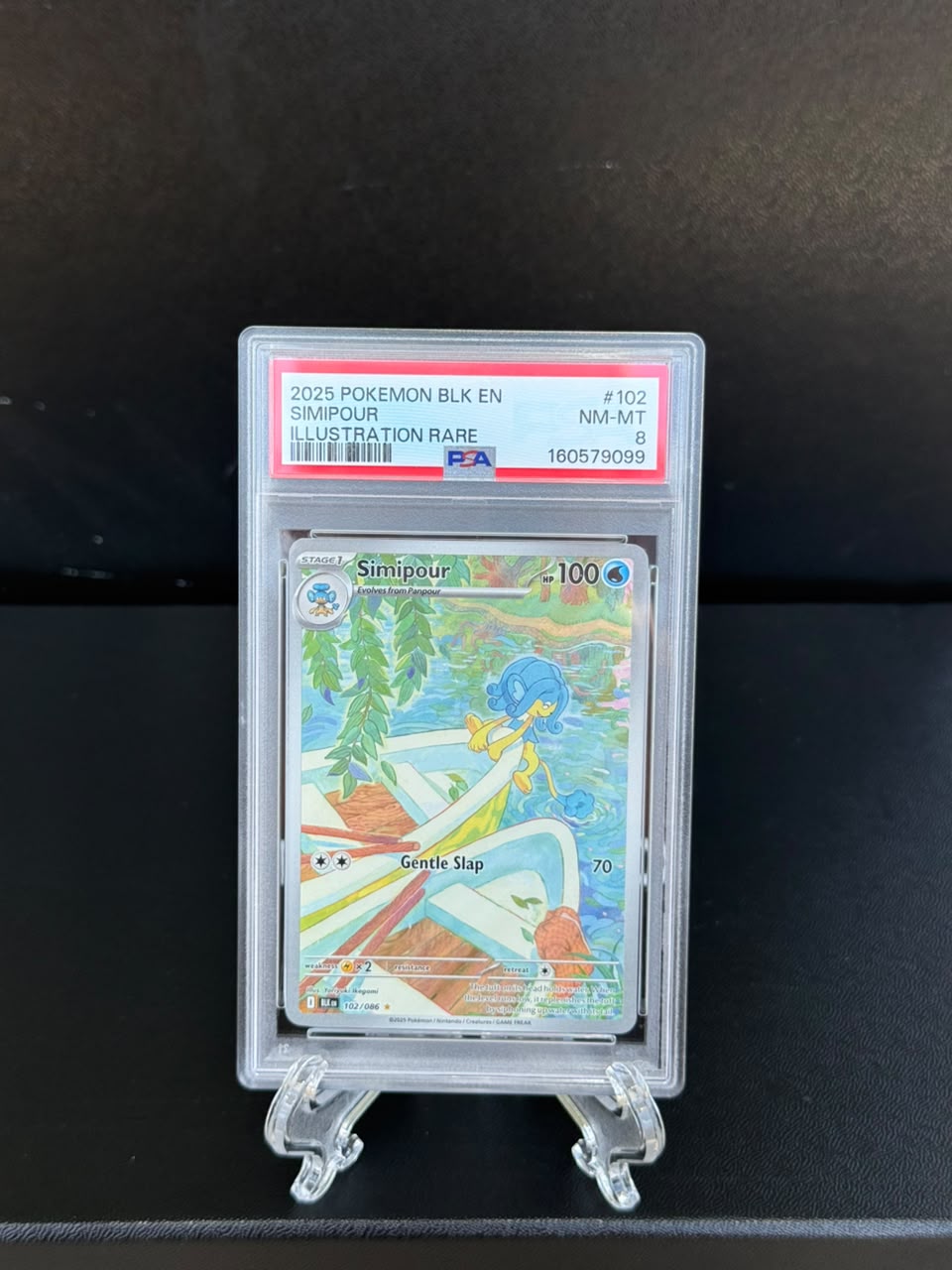 Simipour 2025 Pokemon Black Bolt Illustration Rare