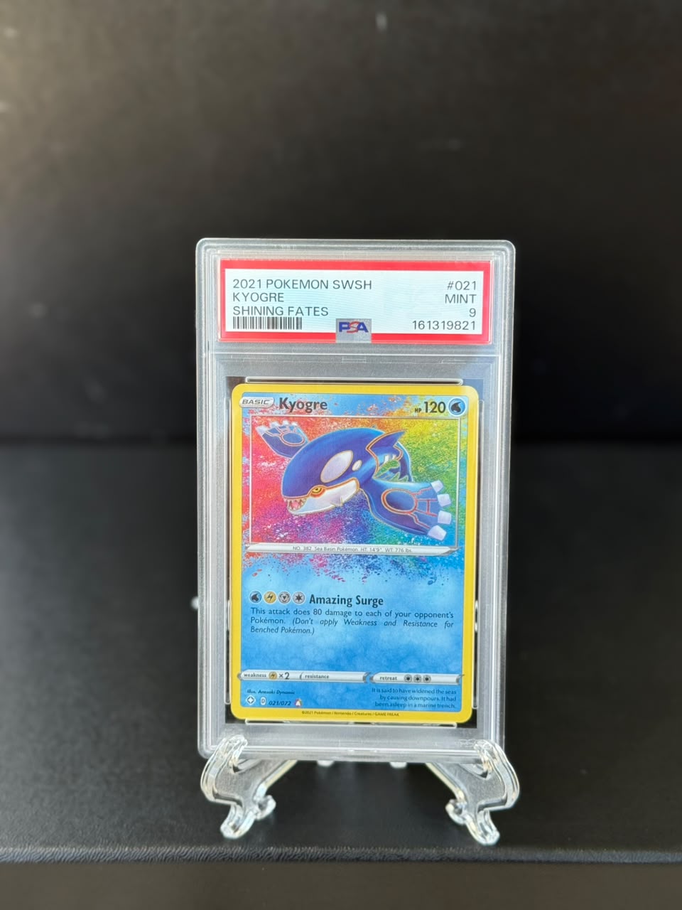 Kyogre 2021 Pokemon Sword & Shield Shining Fates
