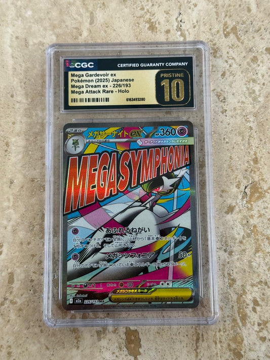 Mega Gardevoir Ex 2025 Pokemon Japanese Mega Dream Ex Holo