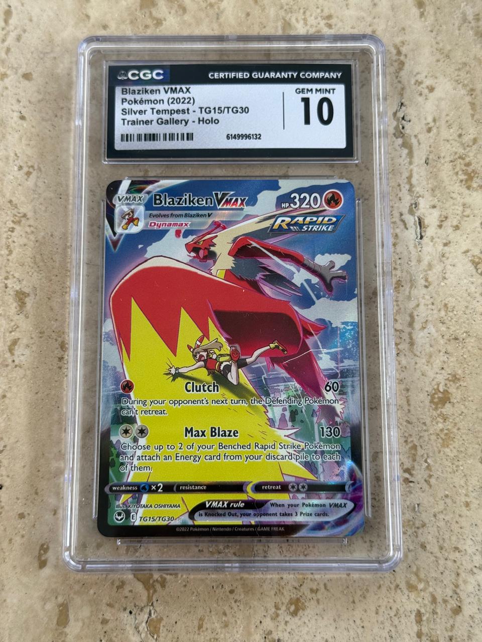 Blaziken VMAX 2022 Pokemon Sword & Shield Silver Tempest Trainer Gallery
