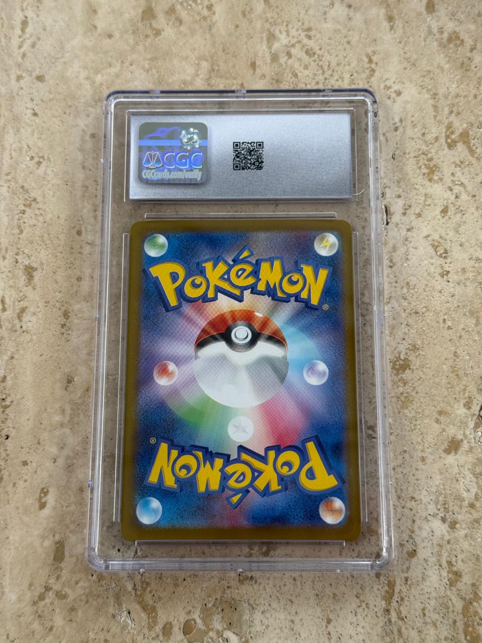 Squirtle 2023 Pokemon Scarlet & Violet Japanese Art Rare Holo