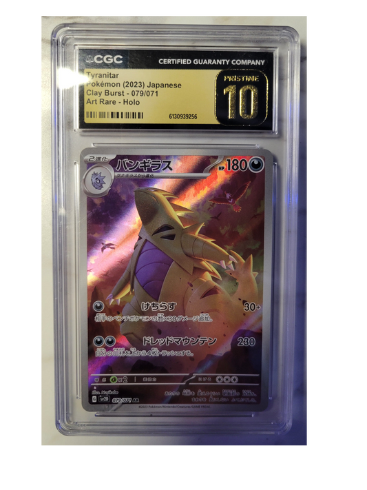 CARTA POKEMON Tyranitar