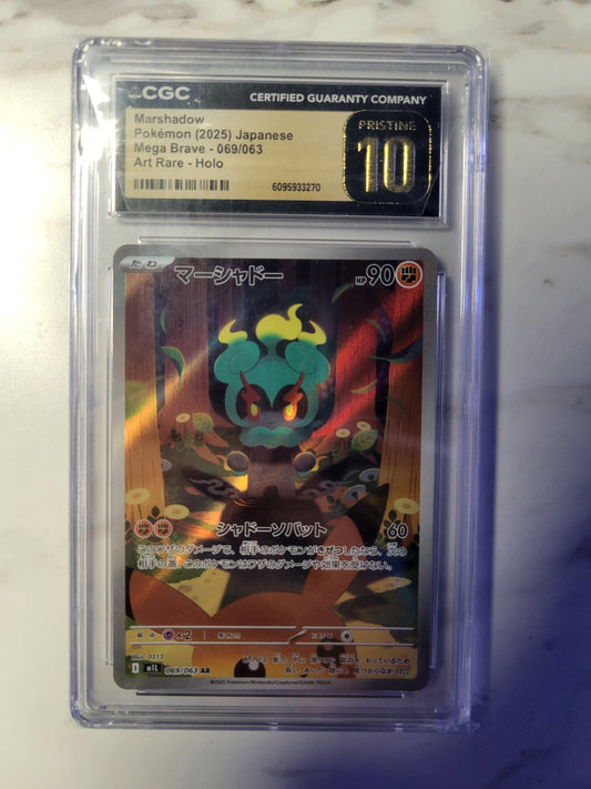CARTA POKEMON Marshadow
