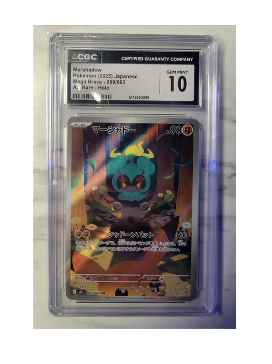 CARTA POKEMON Marshadow