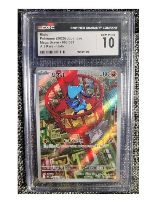 CARTA POKEMON Riolu