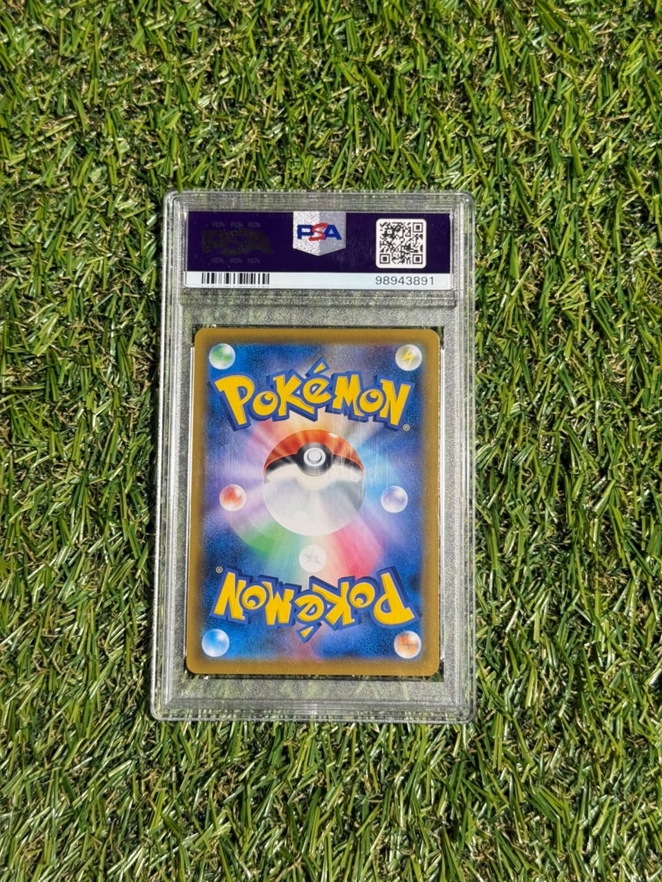 Tyranitar 2021 Pokemon Sword & Shield Japanese Single Strike Master Full Art