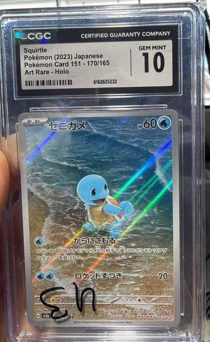 CARTA POKEMON Squirtle Japanese Art Rare Holo 170/165 CGC 10