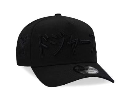 GORRA NEW ERA JAPAN OHTANI BLACK IN BLACK