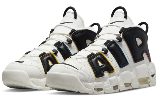 Air More Uptempo 96 Trading Cards Primary Colors