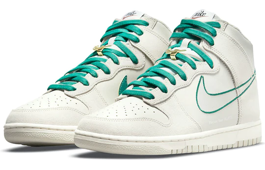 Dunk High First Use Sail