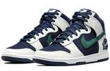 Dunk High Sports Specialties White Navy (GS)