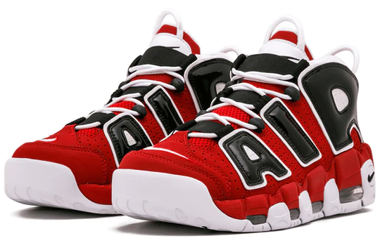 Air More Uptempo Bulls Hoops Pack 2017 2021 SEMINUEVOS DROP SHOP