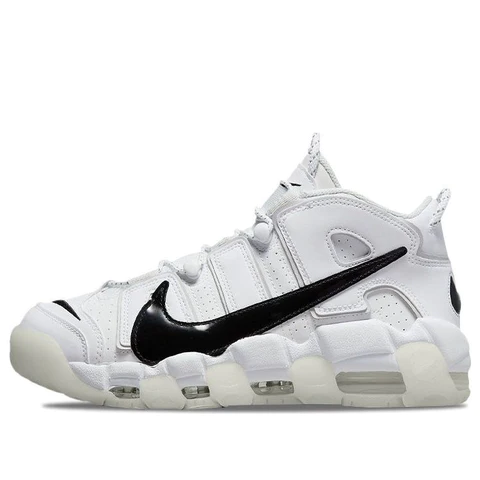 Air More Uptempo Copy Paste White