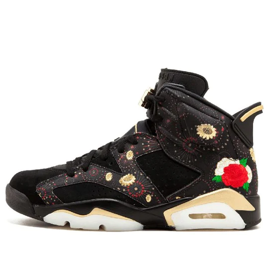 Air Jordan 6 Retro Chinese New Year 2018 DROP SHOP