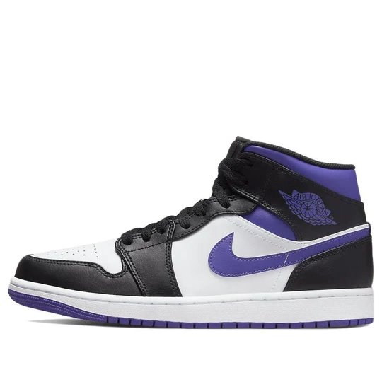 Air Jordan 1 Mid Dark Iris NO BOX