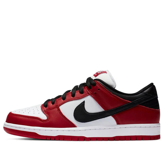 SB Dunk Low 'J-Pack Chicago'