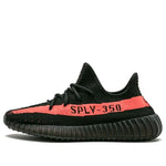 Yeezy Boost 350 V2 Core Black Red (2016/2022/2023)