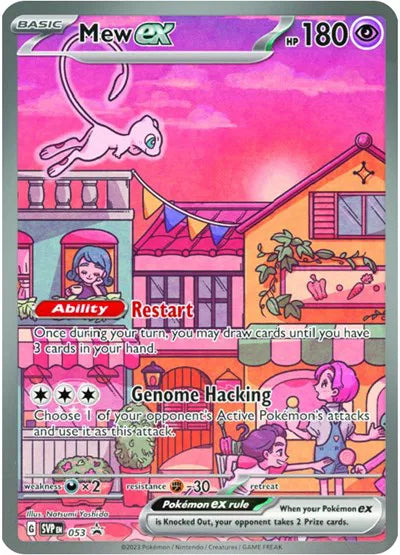 Carta Pokémon Mew ex 053 Scarlet & Violet Promo