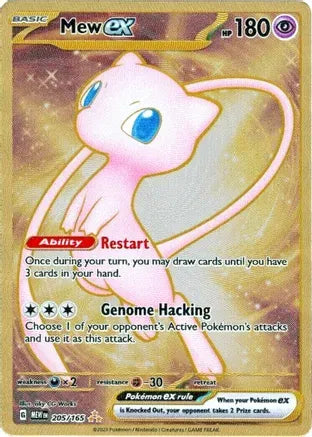 Carta Pokémon Mew ex (151 Metal Card) 205/165 Miscellaneous Cards & Products