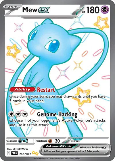 Carta Pokémon Mew ex 216/091 Paldean Fates