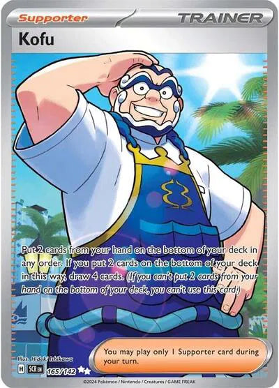 Carta Pokémon Kofu 165/142 Stellar Crown