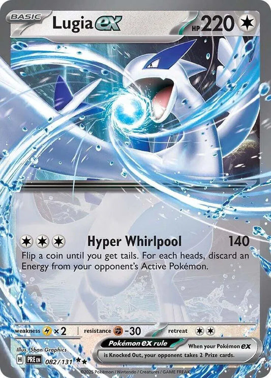 Carta Pokémon Lugia ex 082/131 Prismatic Evolutions