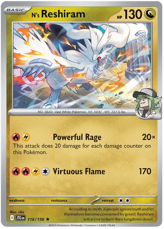 Carta Pokémon N's Reshiram 116/159 Journey Together