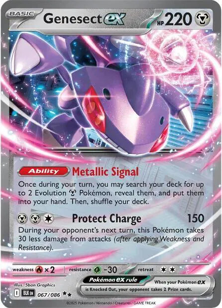 Carta Pokémon Genesect ex 067/086 Black Bolt