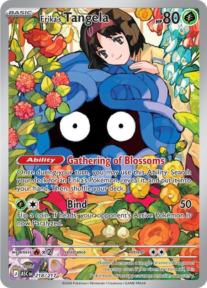 Carta Pokémon Erika's Tangela 218/217 Ascended Heroes