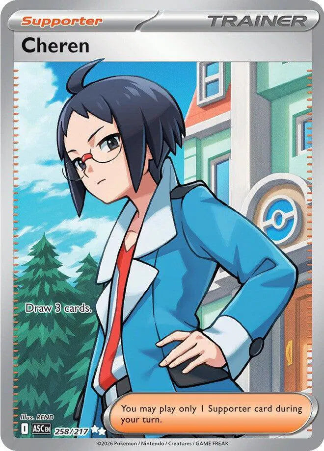 Carta Pokémon Cheren 258/217 Ascended Heroes
