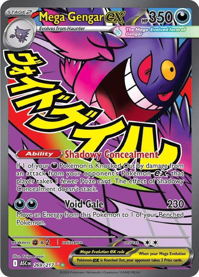 Carta Pokémon Mega Gengar ex 269/217 Ascended Heroes
