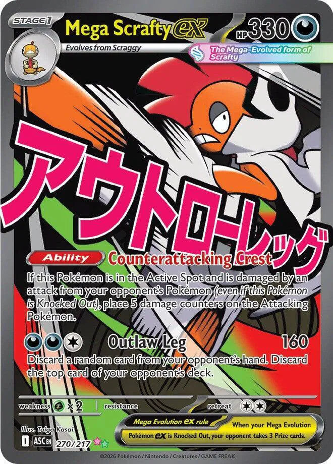 Carta Pokémon Mega Scrafty ex 270/217 Ascended Heroes