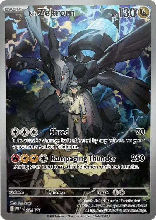 Carta Pokémon N's Zekrom 031 Mega Evolution Promos