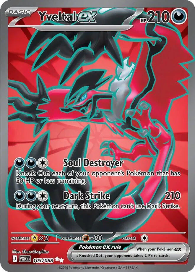 Carta Pokémon Yveltal ex 105/088 Perfect Order