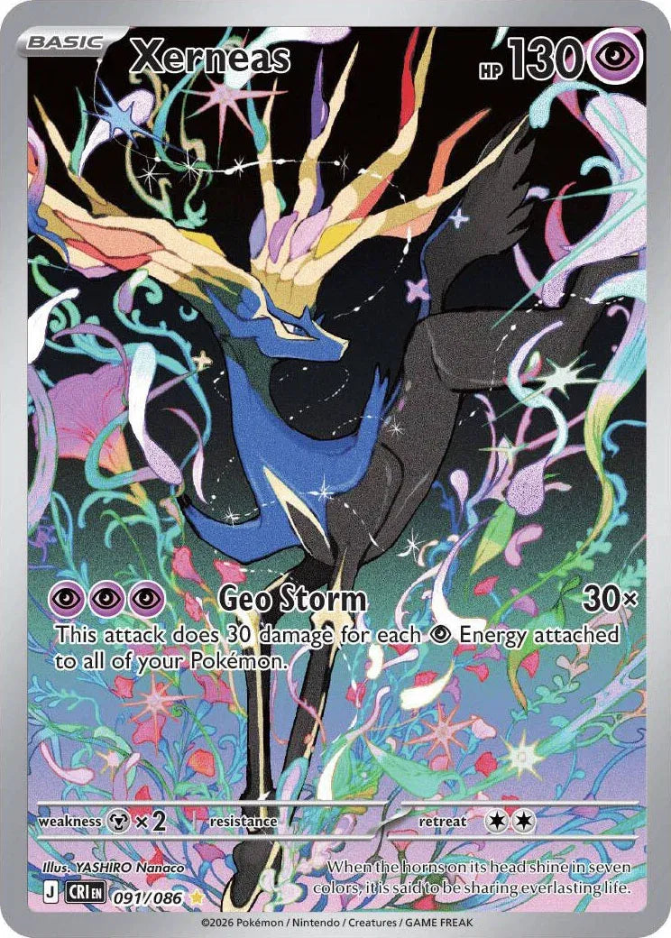 Carta Pokémon Xerneas 091/086 Chaos Rising