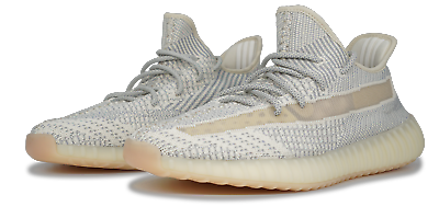 Yeezy Boost 350 V2 Lundmark (Non Reflective)