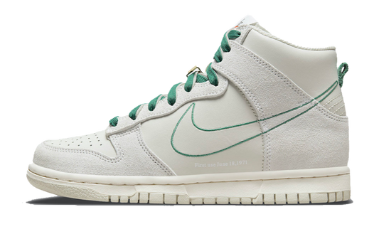 Dunk High First Use Sail