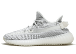Yeezy Boost 350 V2 Static (Non-Reflective) (GS)