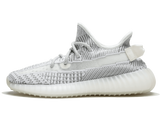 Yeezy Boost 350 V2 Static (Non-Reflective)