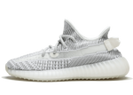 Yeezy Boost 350 V2 Static (Non-Reflective)
