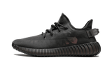 Yeezy Boost 350 V2 Mono Cinder