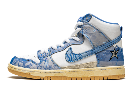 SB Dunk High Carpet Company (GS)