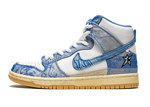 SB Dunk High Carpet Company (GS)