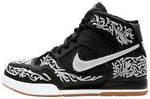 SB Dunks Bo Rod